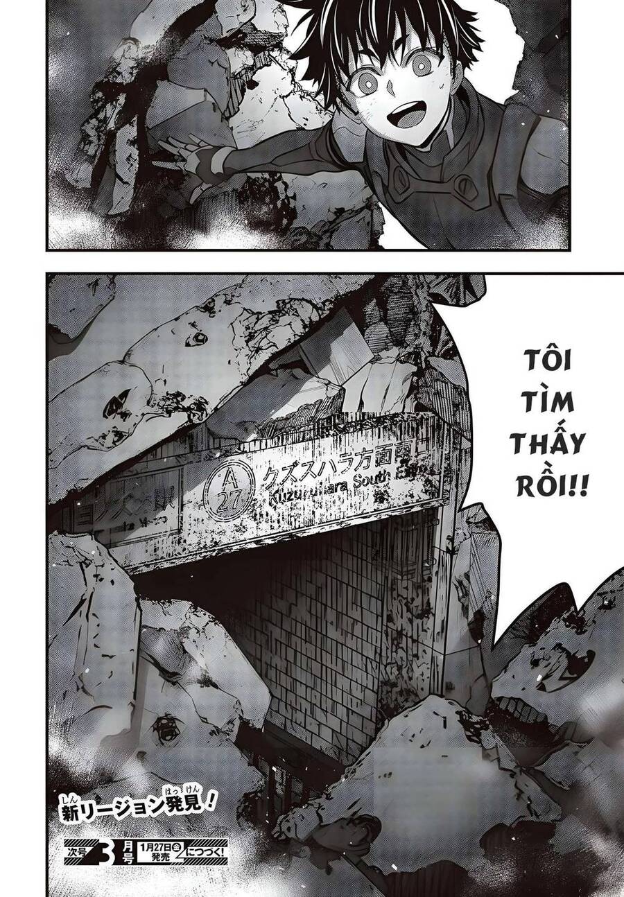 Rebuild World Chap 42 - Next Chap 43