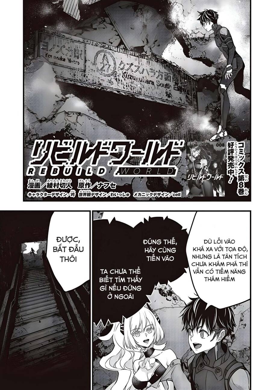 Rebuild World Chap 43 - Next Chap 44