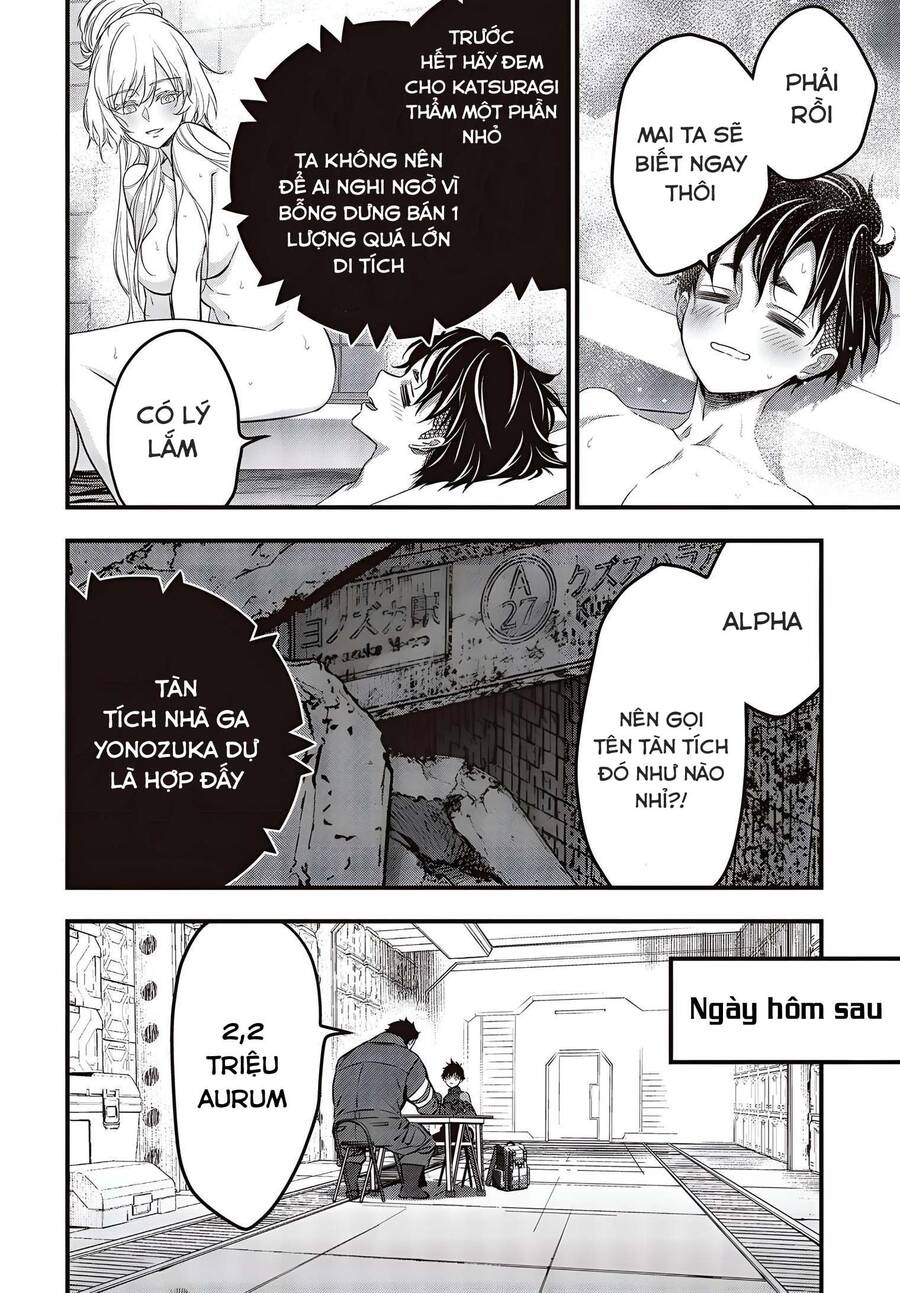 Rebuild World Chap 43 - Next Chap 44