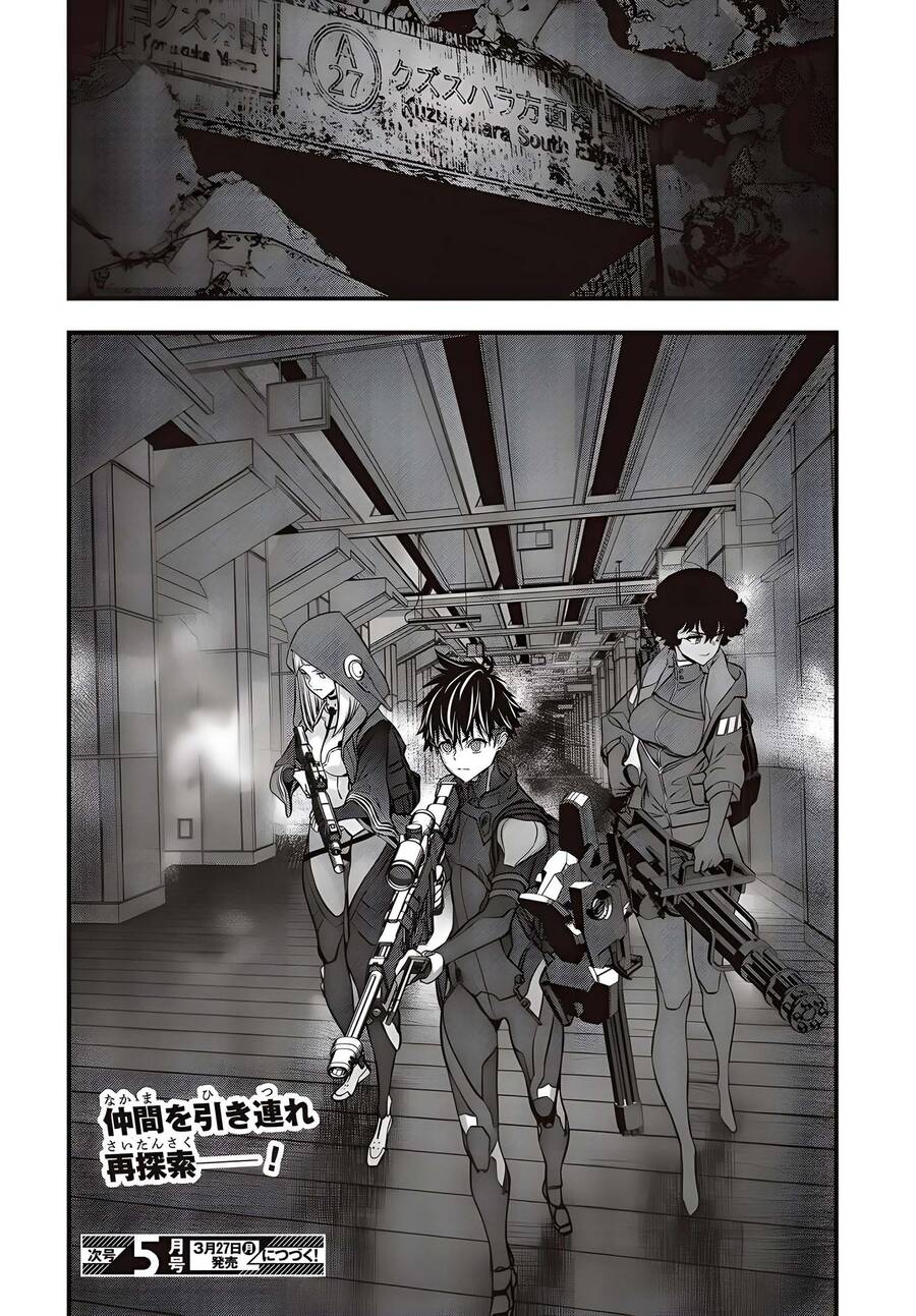Rebuild World Chap 44 - Next Chap 45