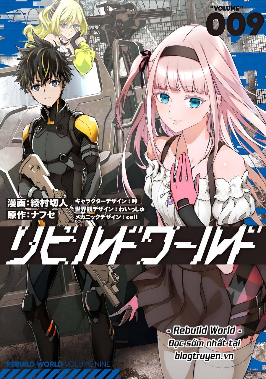 Rebuild World Chap 45 - Next Chap 46