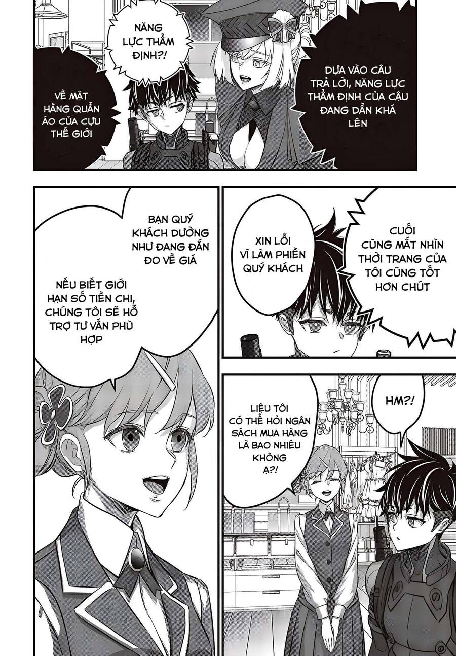 Rebuild World Chap 45 - Next Chap 46