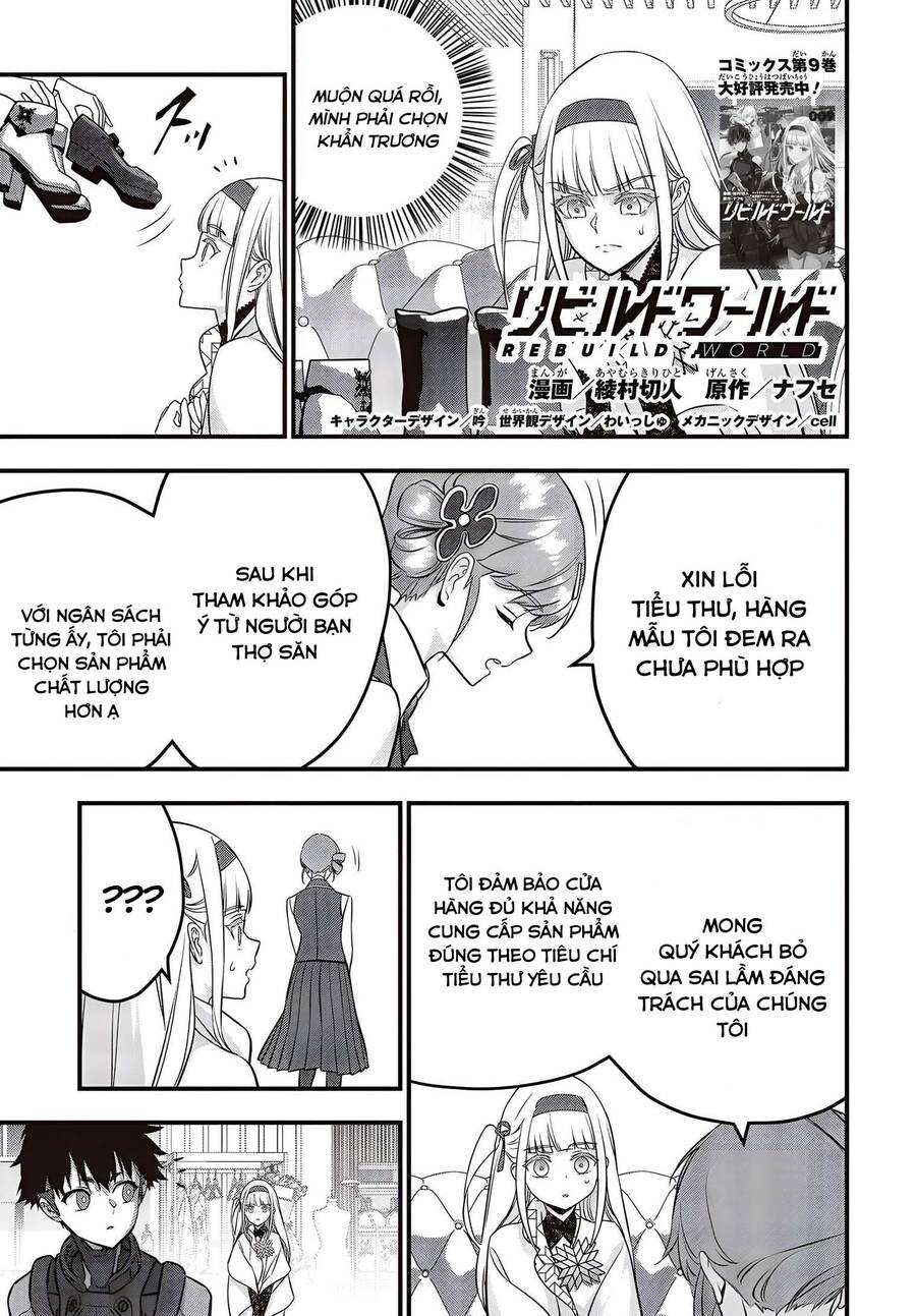 Rebuild World Chap 46 - Next Chap 47