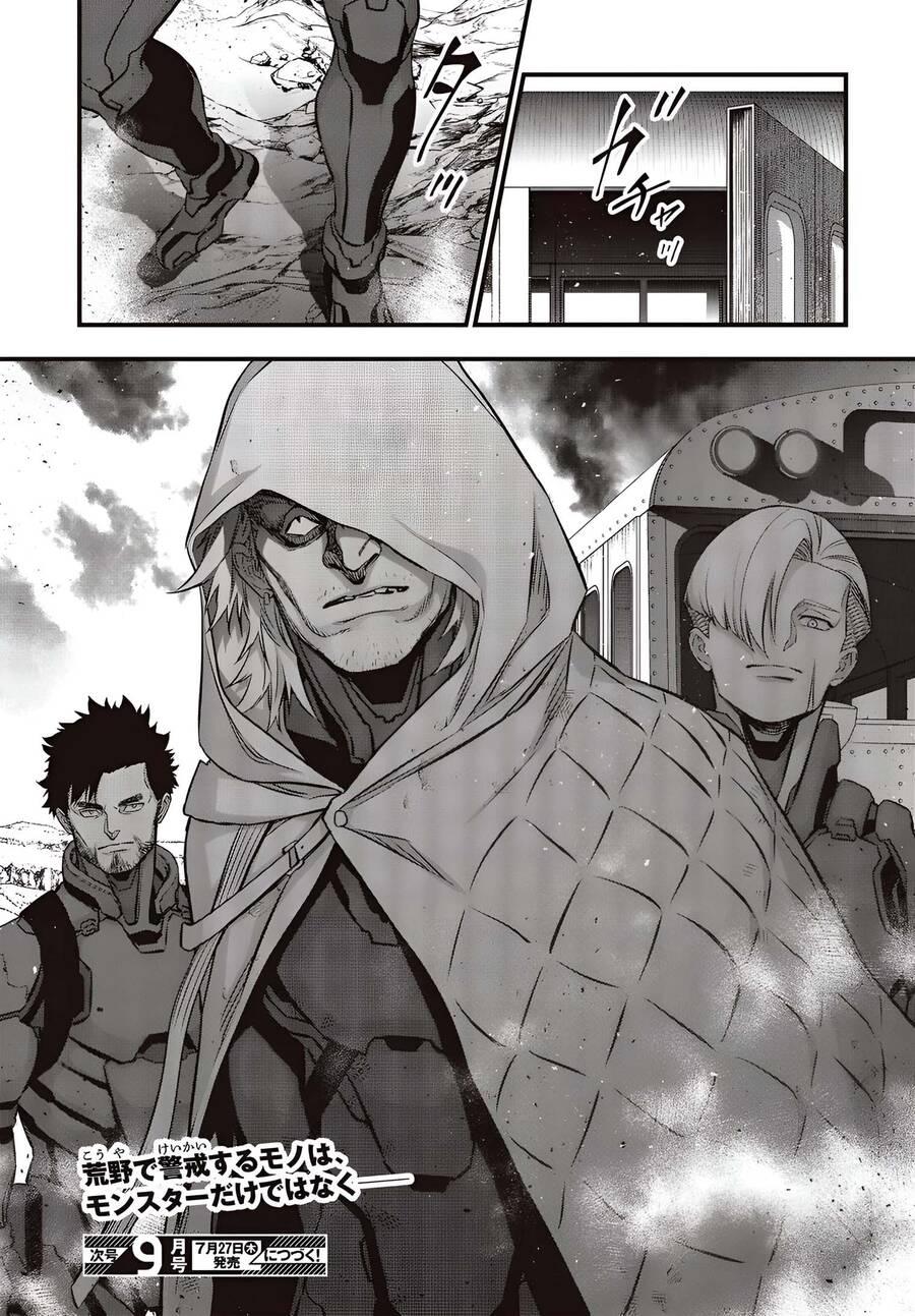 Rebuild World Chap 48 - Next Chap 49