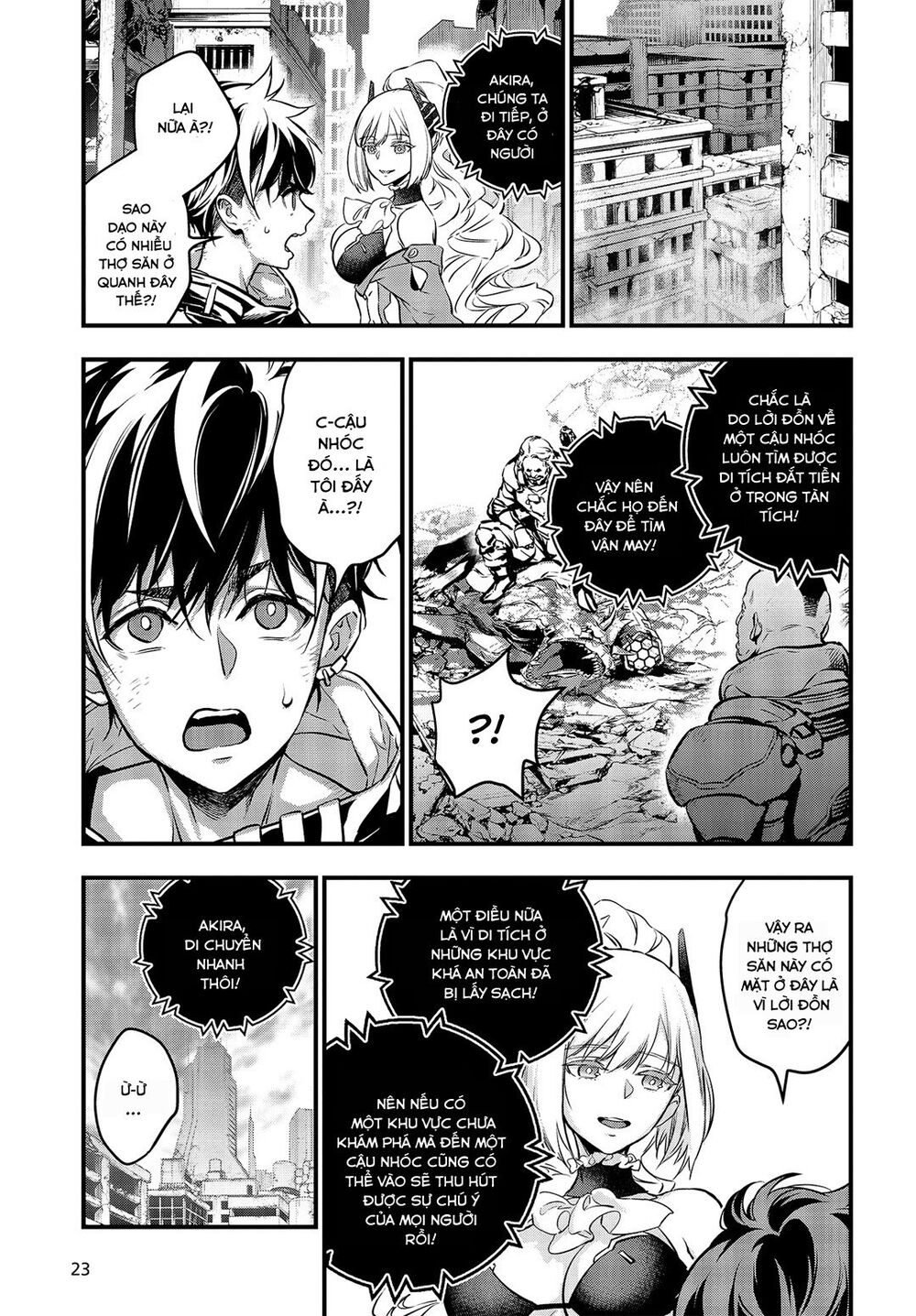 Rebuild World Chap 5 - Next Chap 6