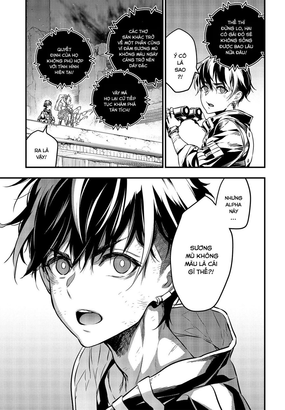 Rebuild World Chap 5 - Next Chap 6