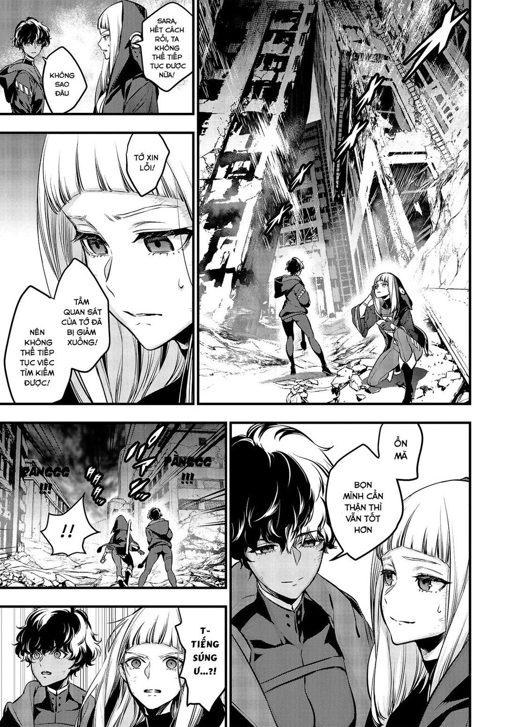 Rebuild World Chap 5 - Next Chap 6