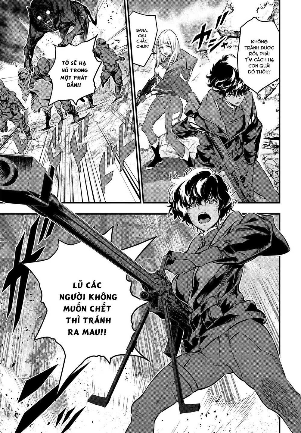 Rebuild World Chap 5 - Next Chap 6