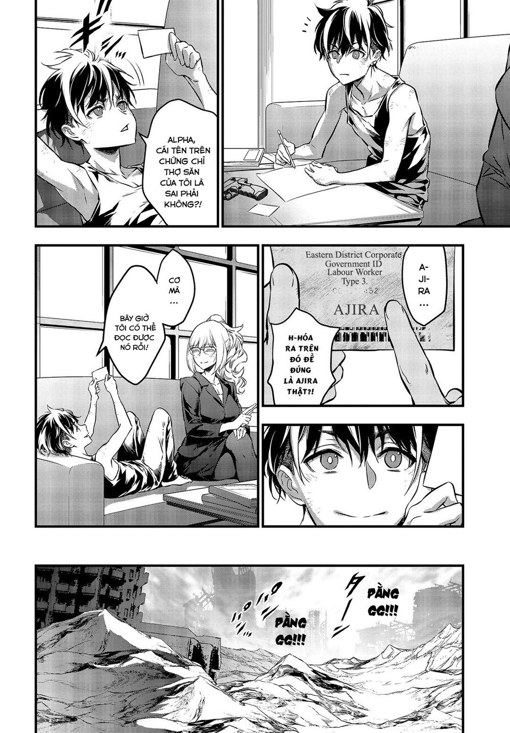 Rebuild World Chap 5 - Next Chap 6