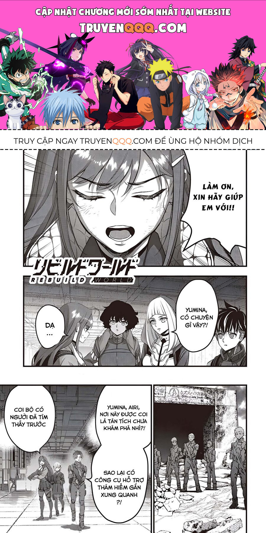 Rebuild World Chap 55 - Next Chap 56