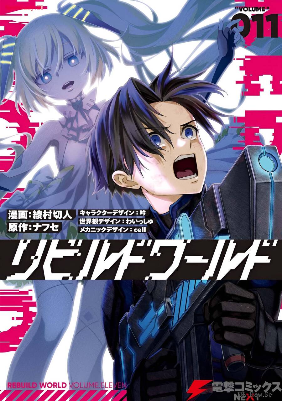 Rebuild World Chap 59 - Next Chap 60