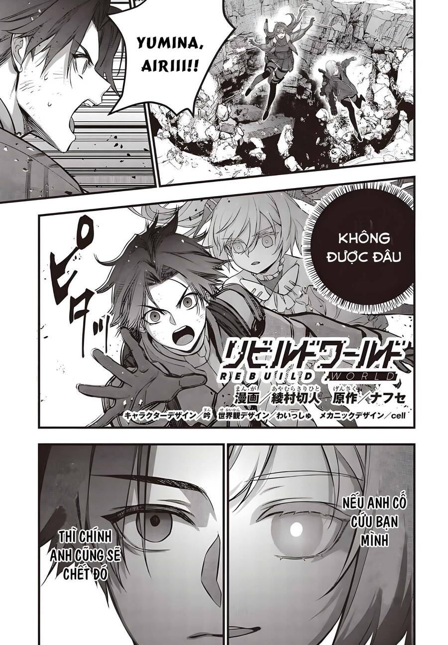 Rebuild World Chap 59 - Next Chap 60