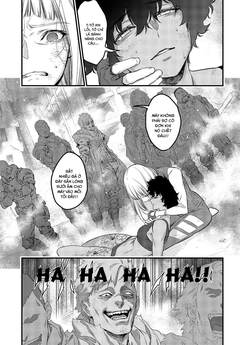 Rebuild World Chap 6 - Next Chap 7