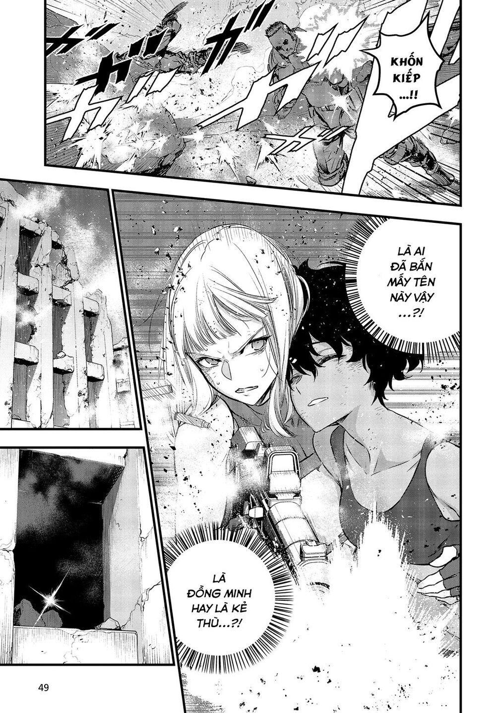 Rebuild World Chap 6 - Next Chap 7