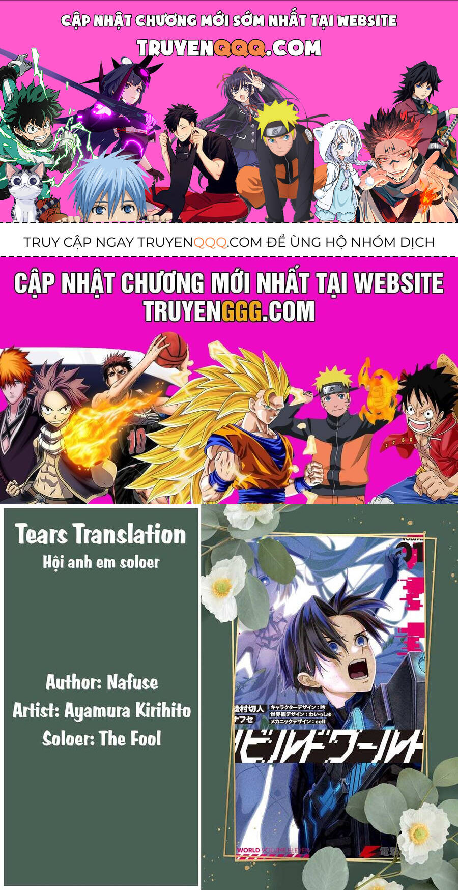 Rebuild World Chap 63 - Next Chap 64