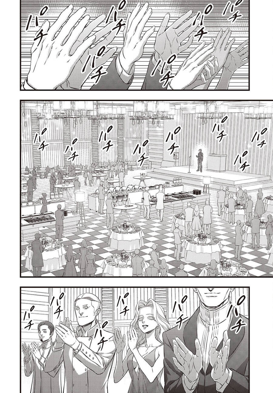 Rebuild World Chap 65 - Next Chap 66