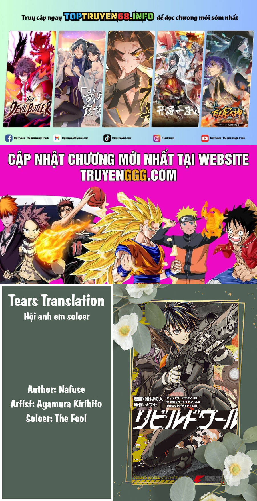 Rebuild World Chap 67 - Next Chap 68