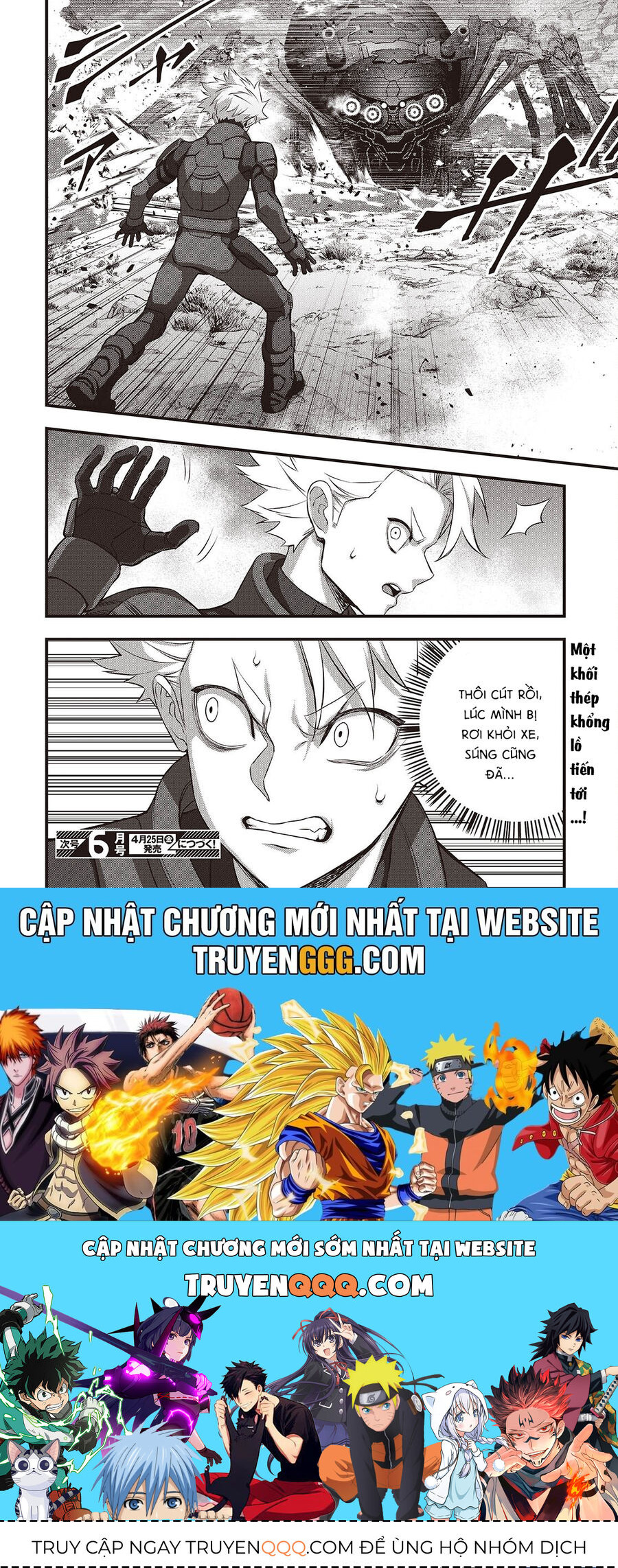Rebuild World Chap 69 - Next Chap 70