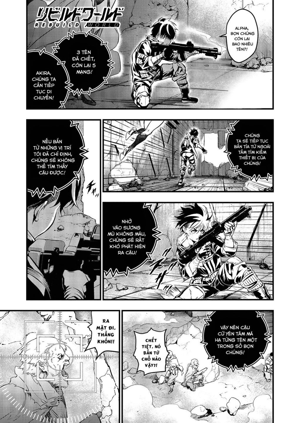 Rebuild World Chap 7 - Next Chap 8