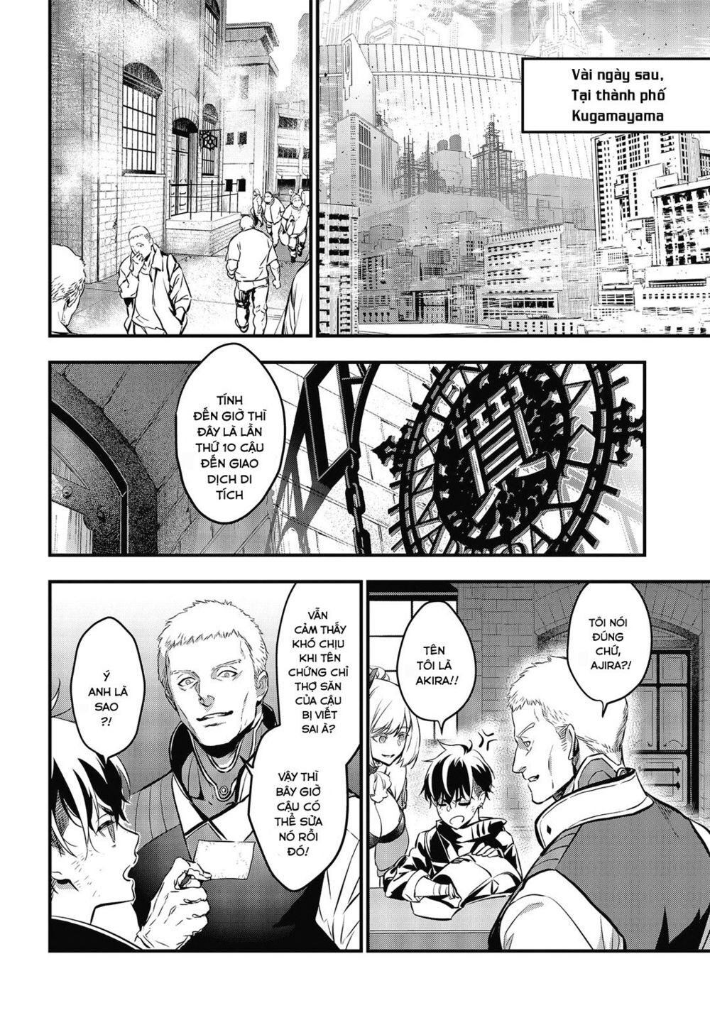 Rebuild World Chap 7 - Next Chap 8