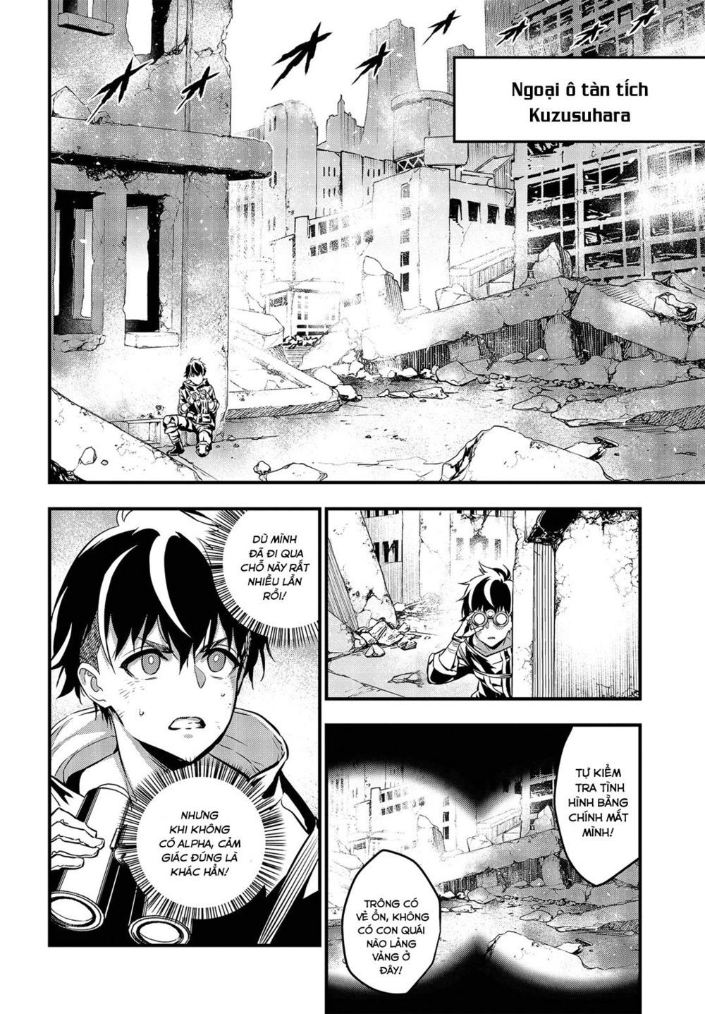 Rebuild World Chap 7 - Next Chap 8
