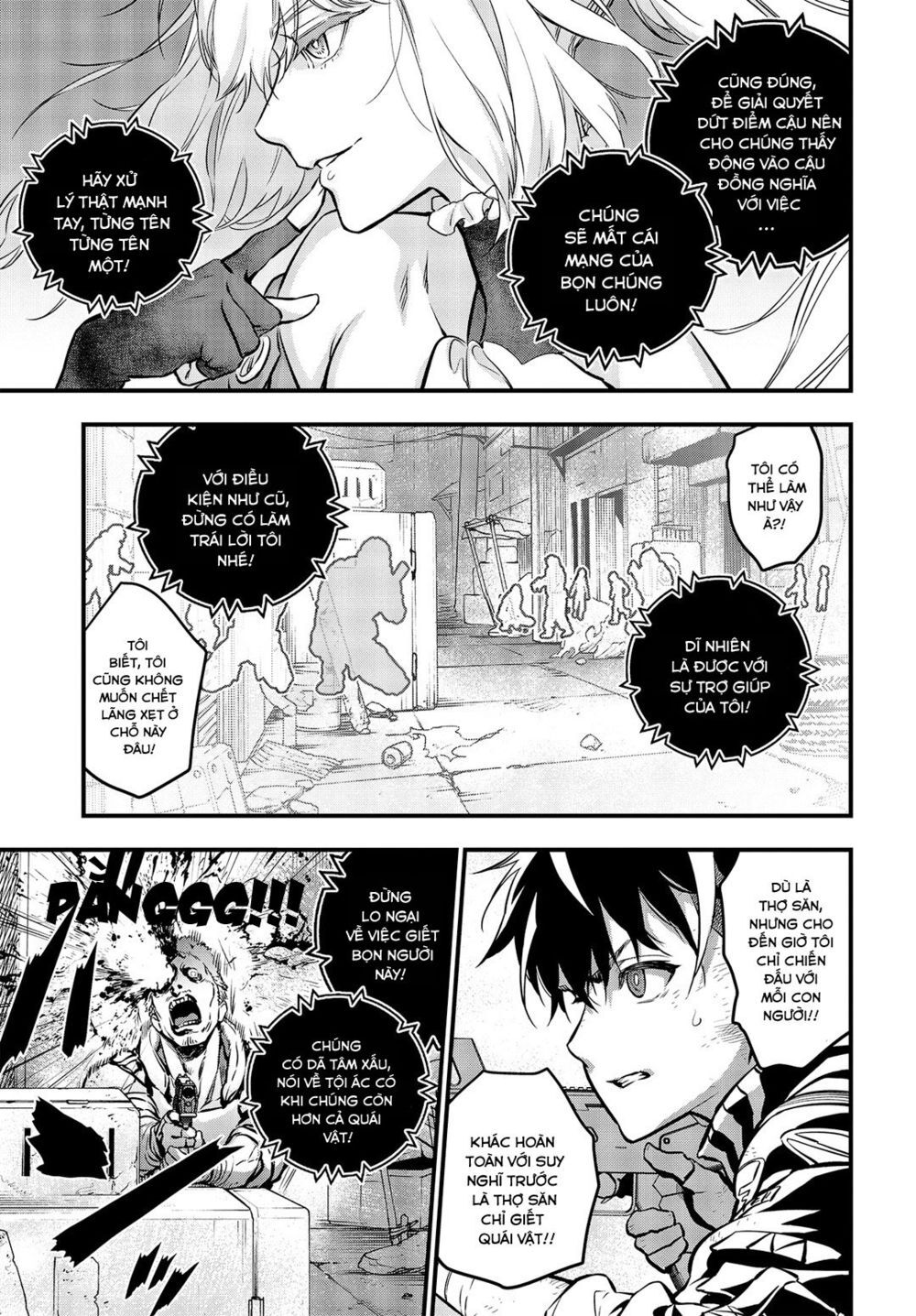 Rebuild World Chap 7 - Next Chap 8