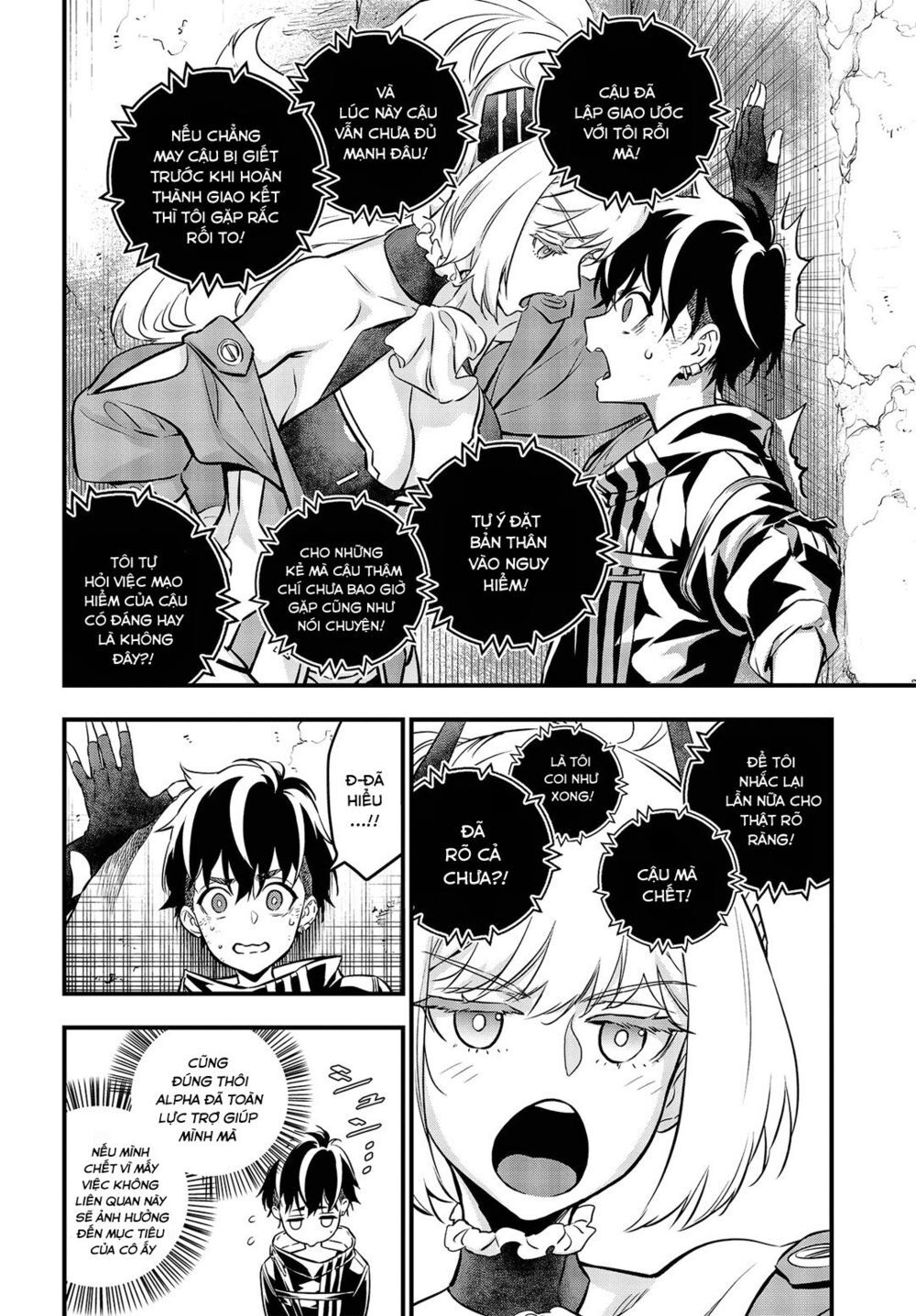 Rebuild World Chap 7 - Next Chap 8