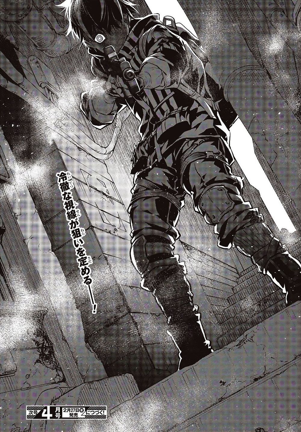 Rebuild World Chap 7 - Next Chap 8