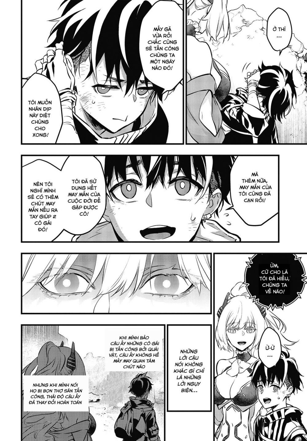 Rebuild World Chap 7 - Next Chap 8