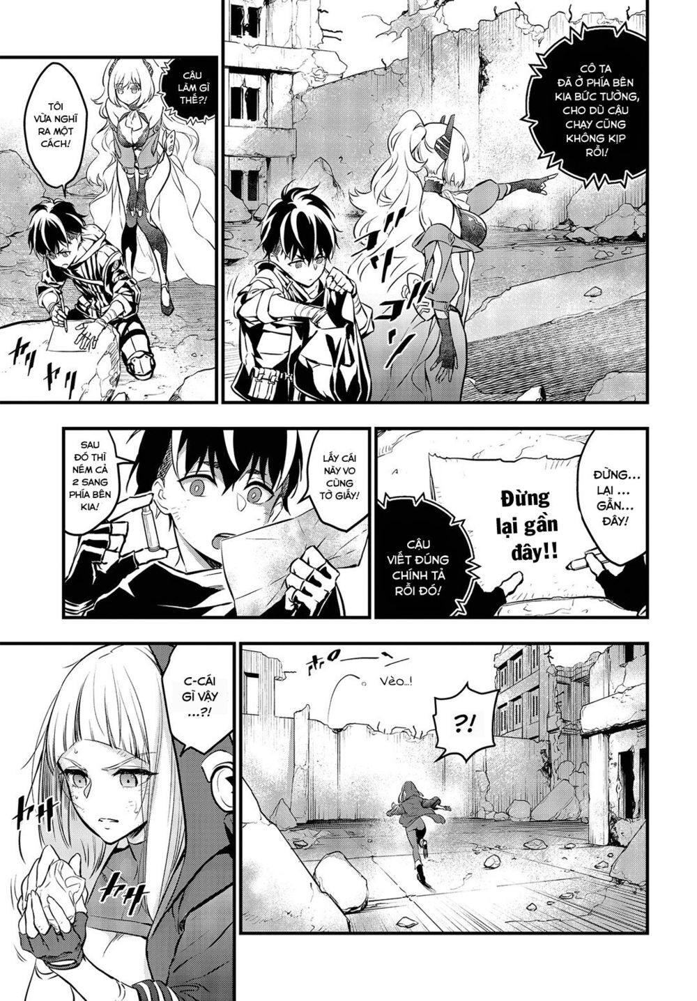 Rebuild World Chap 7 - Next Chap 8