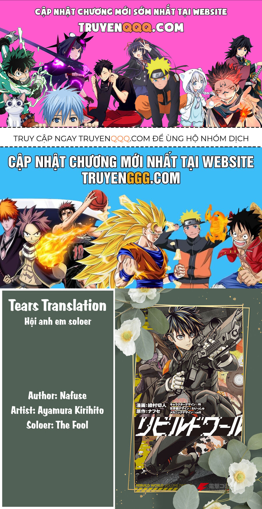 Rebuild World Chap 70 - Next Chap 71