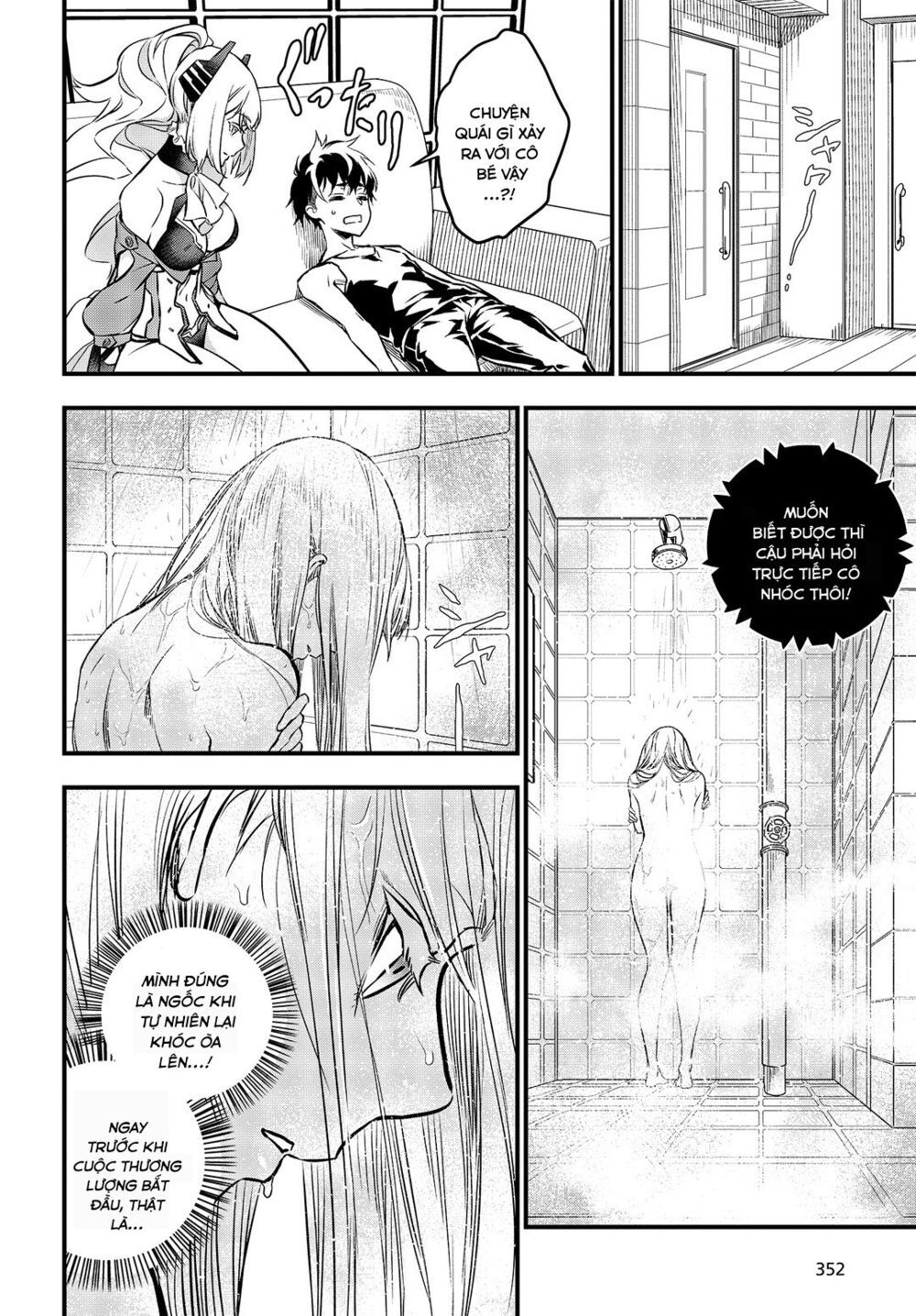 Rebuild World Chap 8 - Next Chap 9