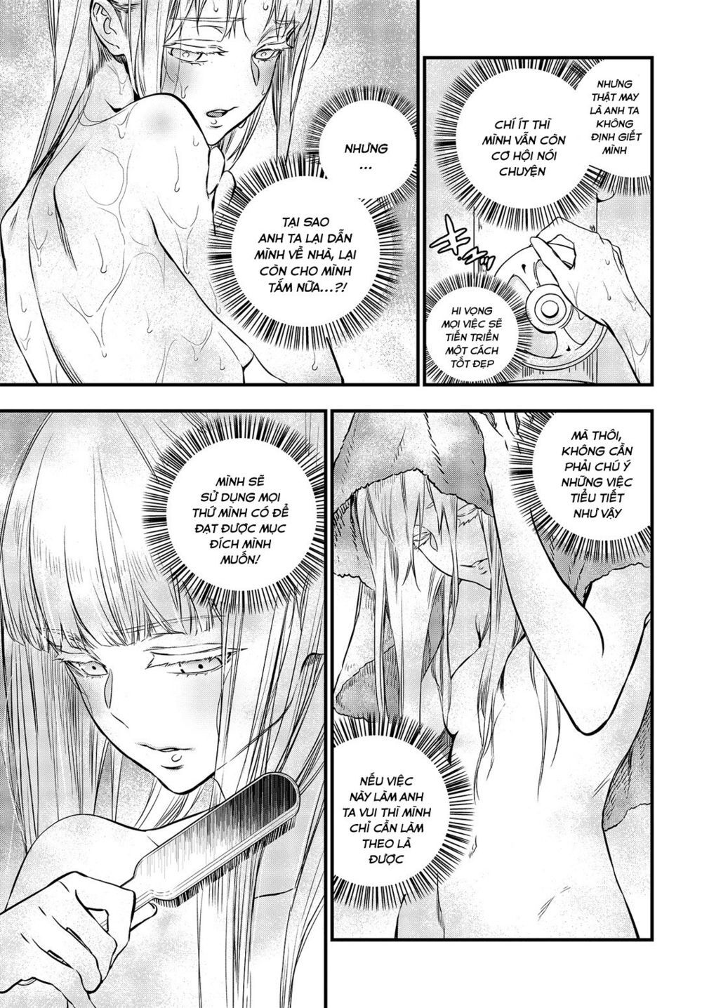 Rebuild World Chap 8 - Next Chap 9