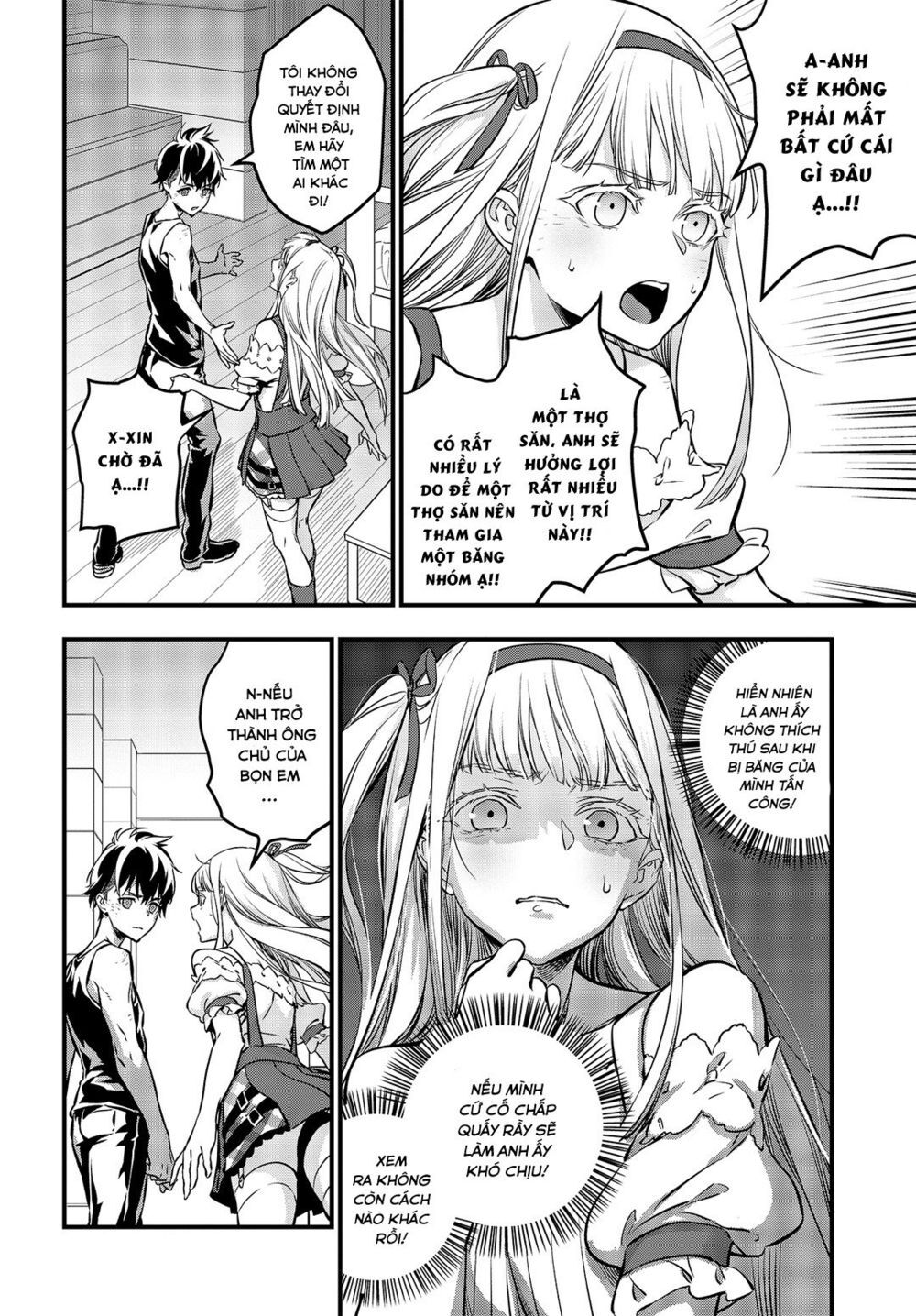 Rebuild World Chap 8 - Next Chap 9