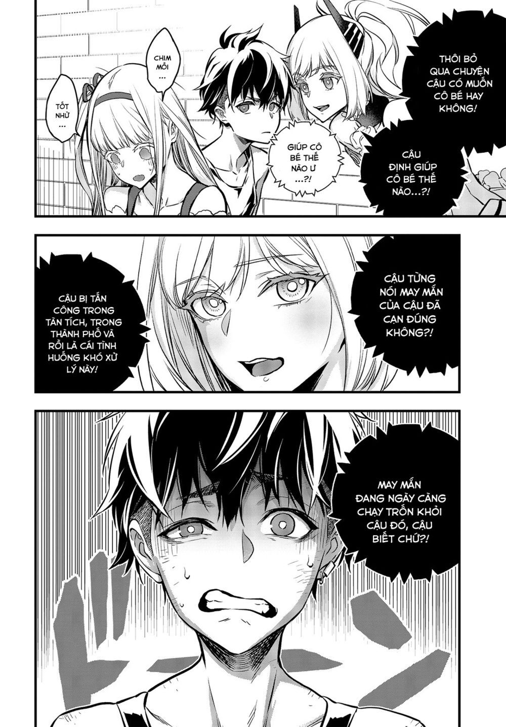 Rebuild World Chap 8 - Next Chap 9