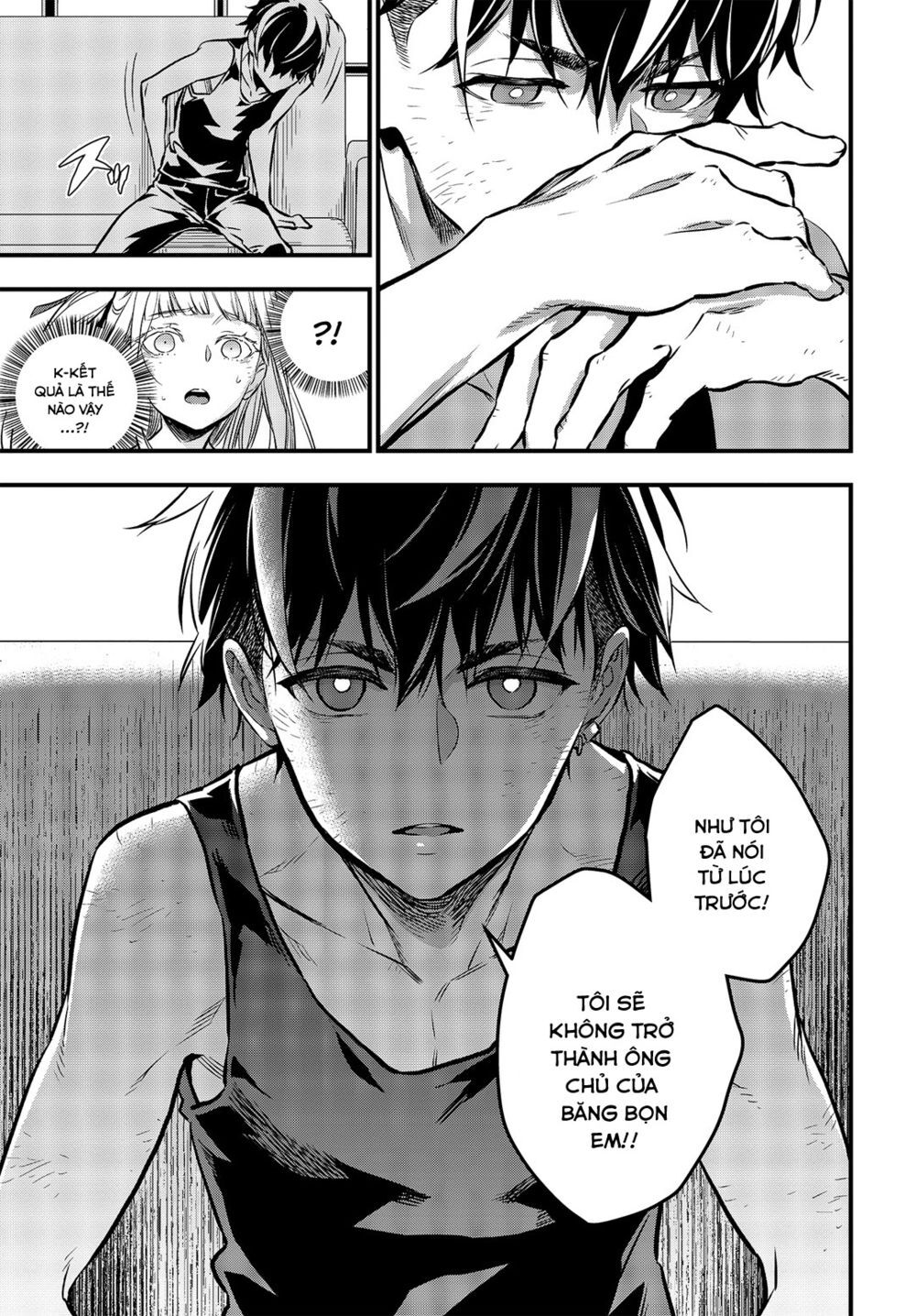 Rebuild World Chap 8 - Next Chap 9