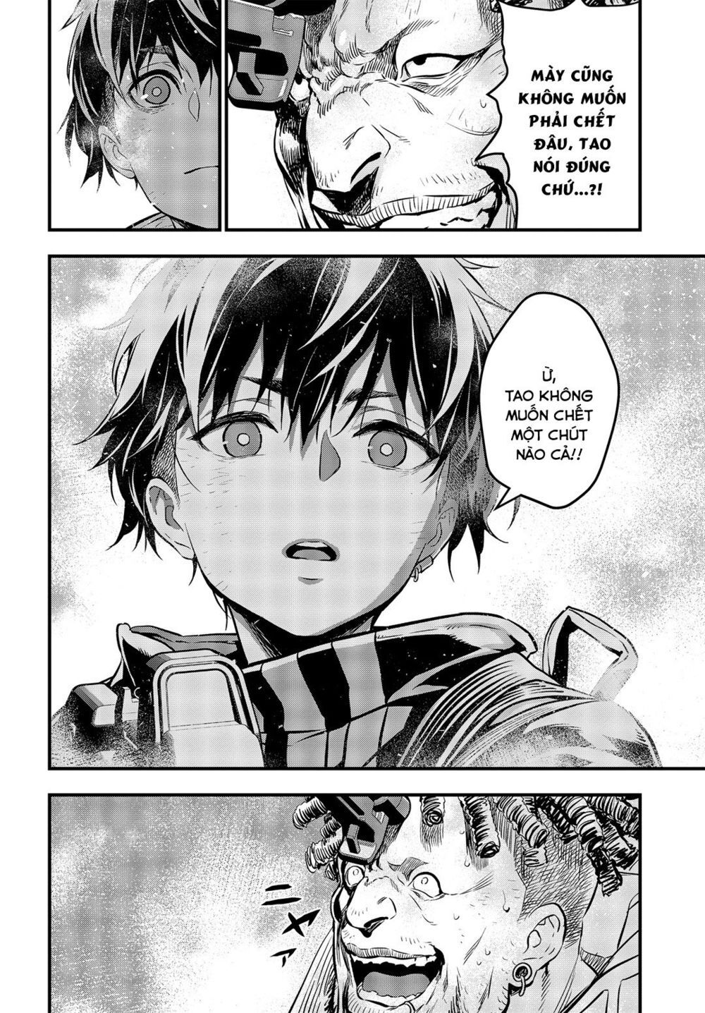 Rebuild World Chap 8 - Next Chap 9