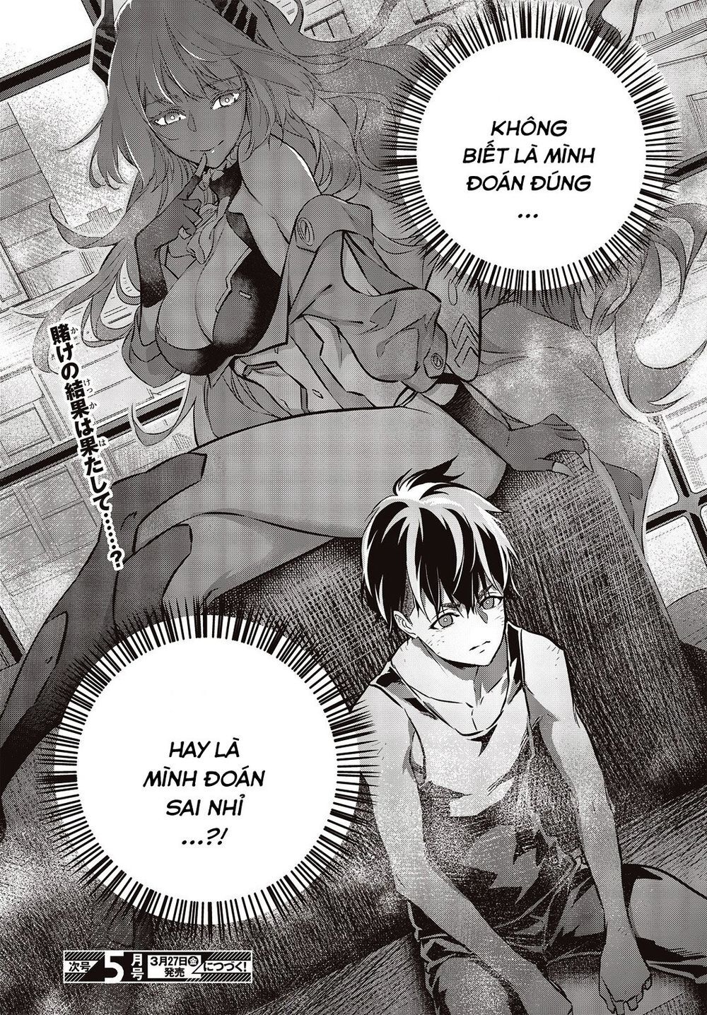 Rebuild World Chap 8 - Next Chap 9