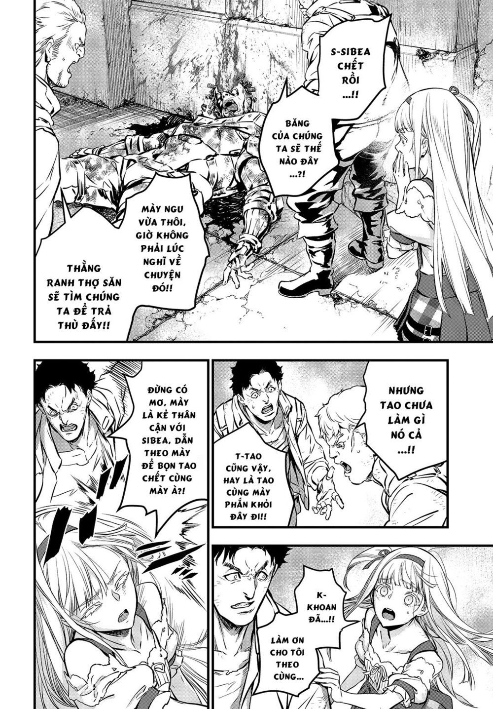 Rebuild World Chap 8 - Next Chap 9