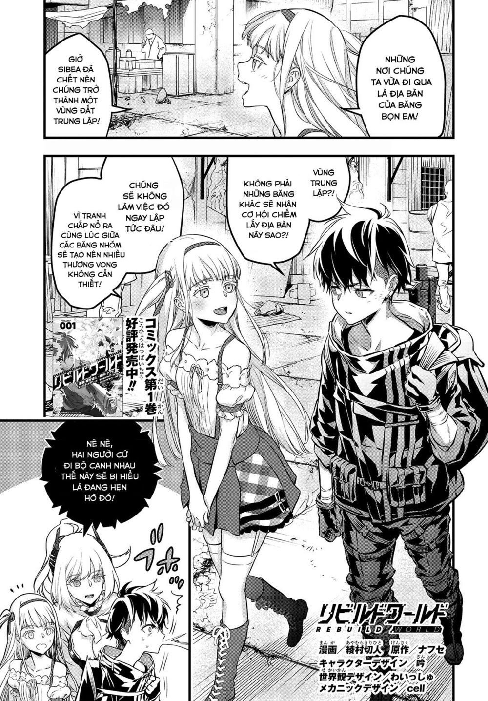 Rebuild World Chap 9 - Next Chap 10