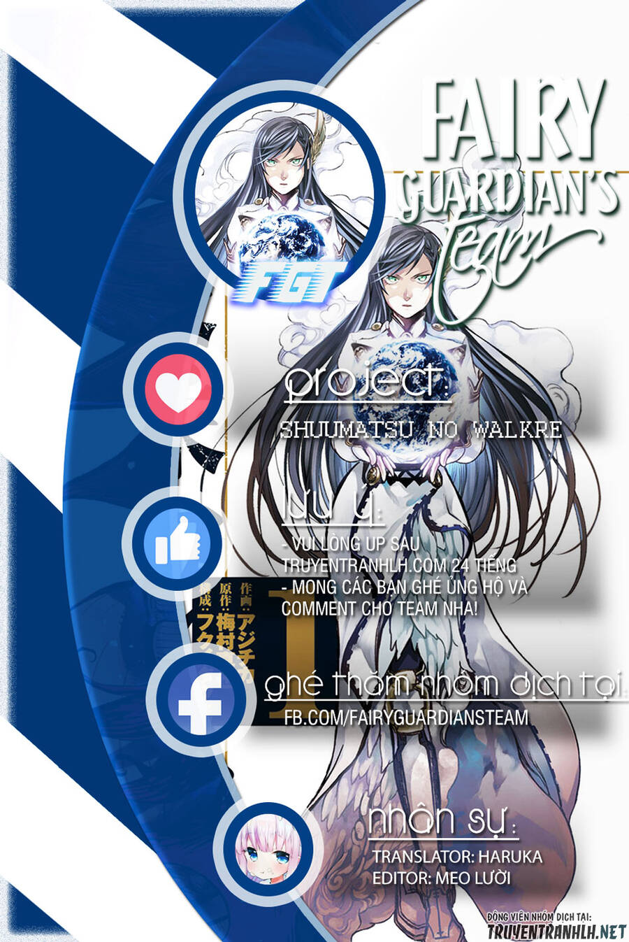 Record Of Ragnarok: The Apocalypse Of The Gods Chap 1 - Next Chap 2