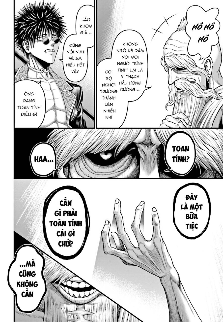 Record Of Ragnarok: The Apocalypse Of The Gods Chap 1 - Next Chap 2