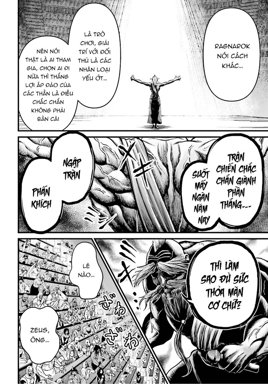 Record Of Ragnarok: The Apocalypse Of The Gods Chap 1 - Next Chap 2