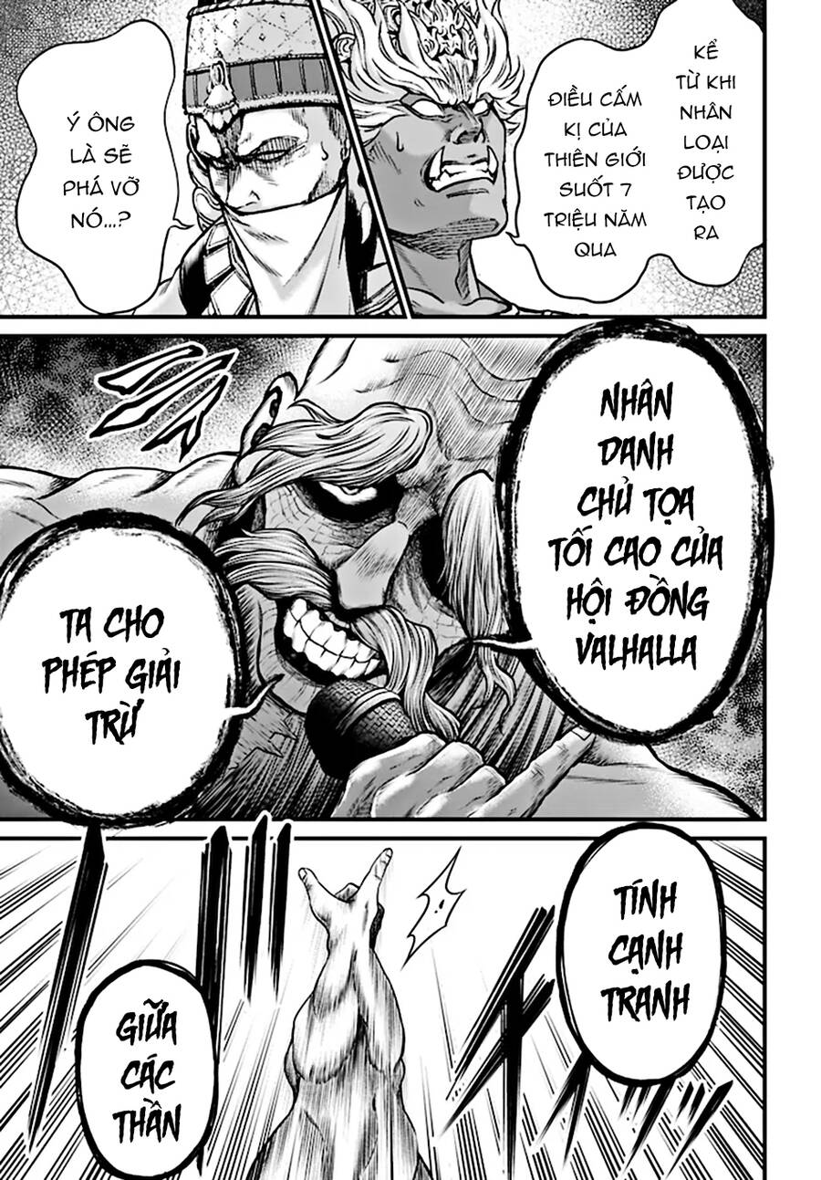 Record Of Ragnarok: The Apocalypse Of The Gods Chap 1 - Next Chap 2