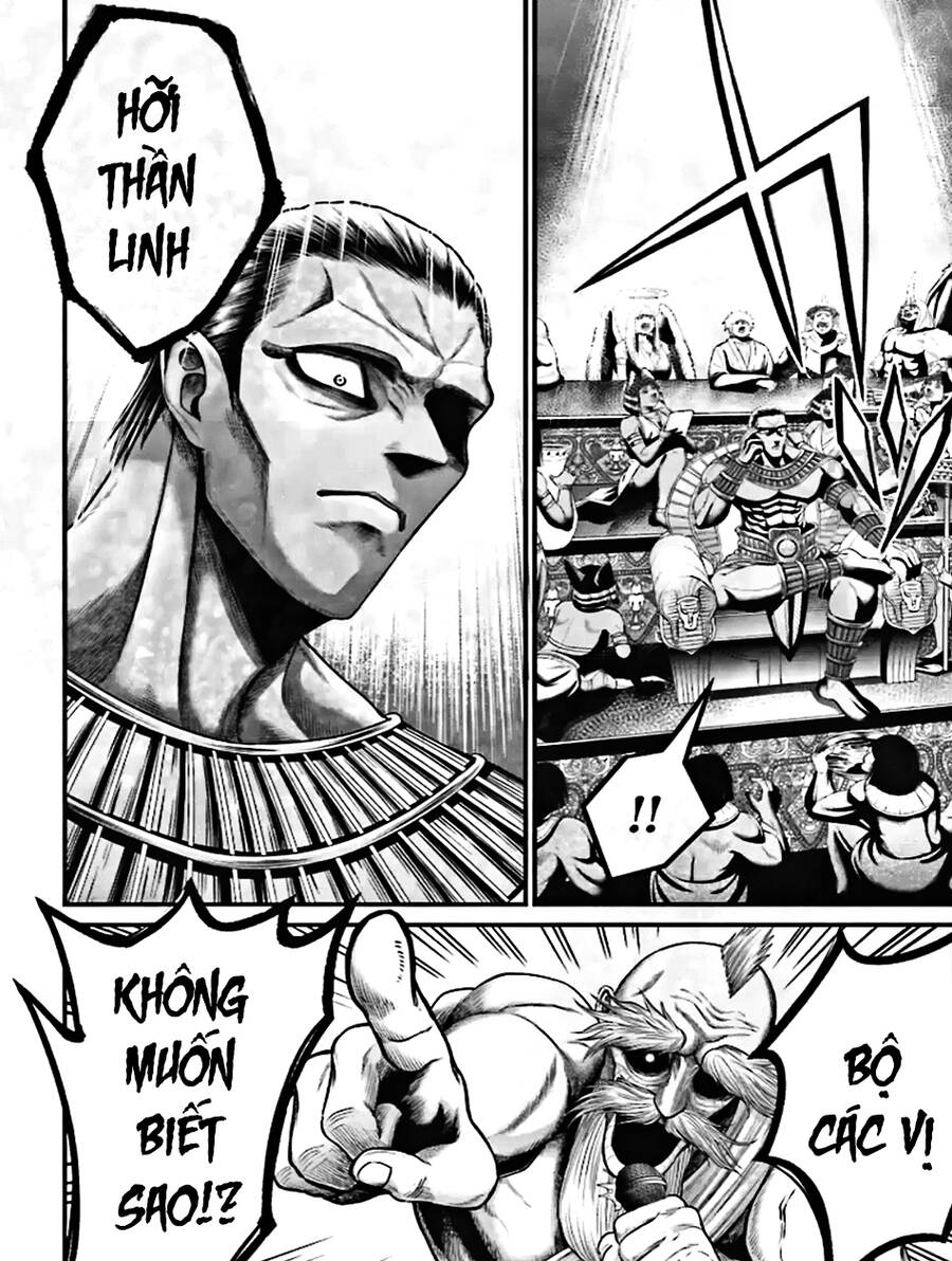 Record Of Ragnarok: The Apocalypse Of The Gods Chap 1 - Next Chap 2