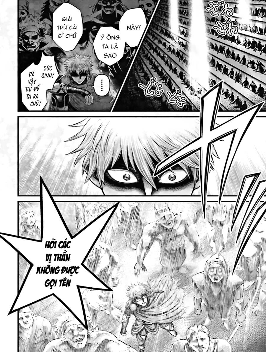 Record Of Ragnarok: The Apocalypse Of The Gods Chap 1 - Next Chap 2