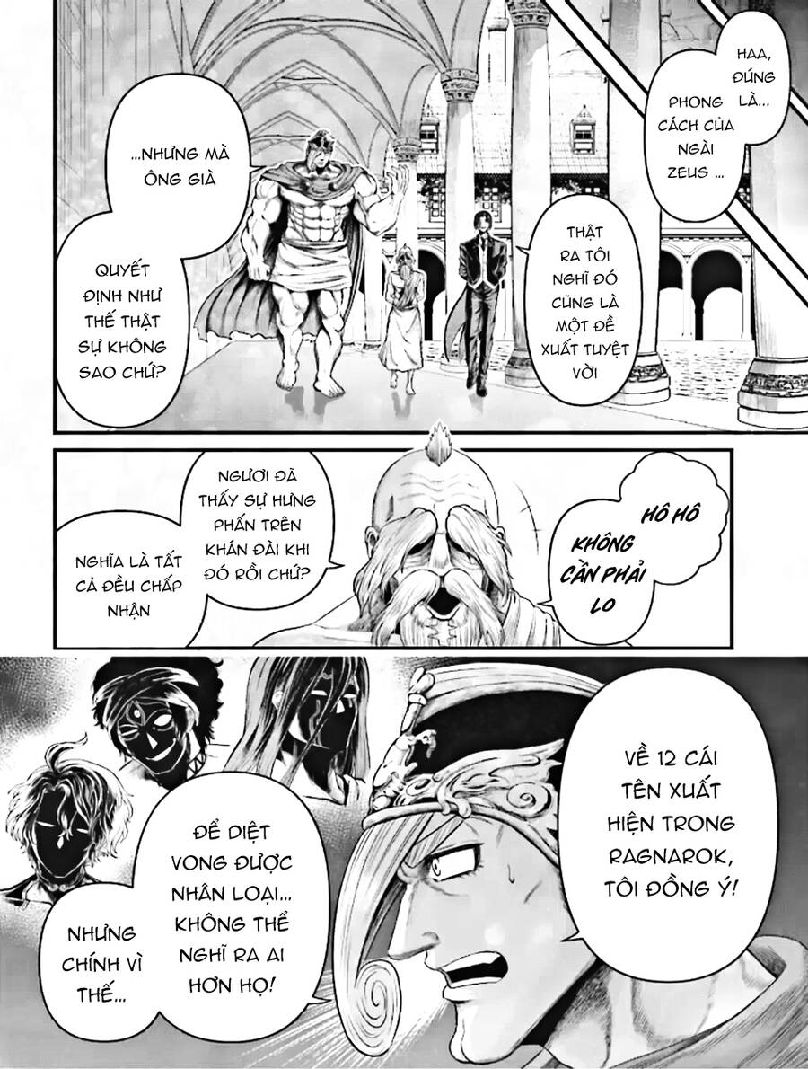 Record Of Ragnarok: The Apocalypse Of The Gods Chap 1 - Next Chap 2