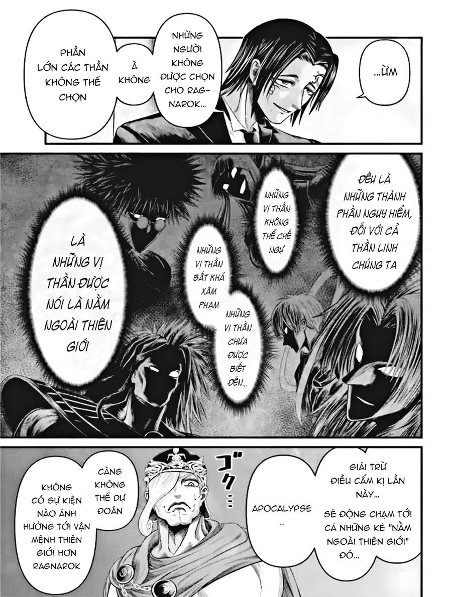 Record Of Ragnarok: The Apocalypse Of The Gods Chap 1 - Next Chap 2