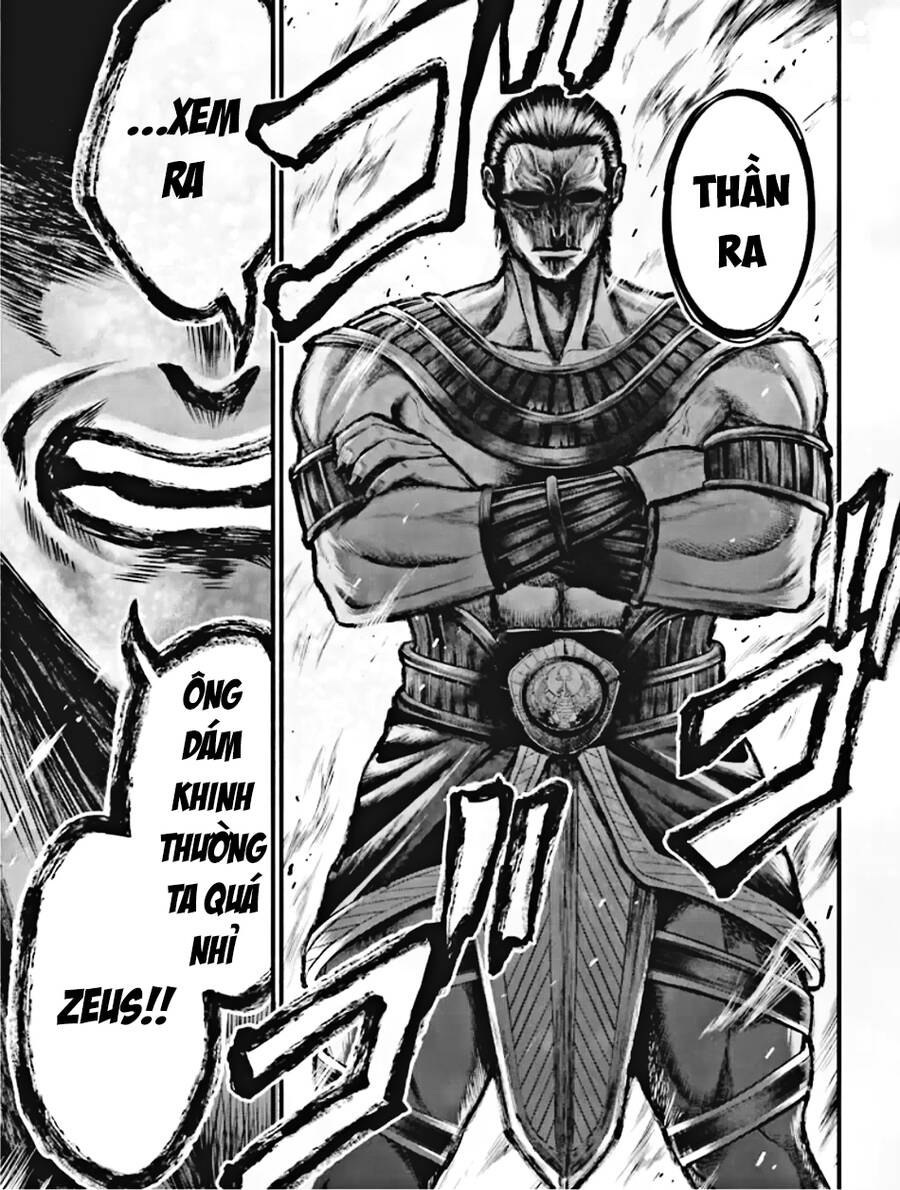 Record Of Ragnarok: The Apocalypse Of The Gods Chap 1 - Next Chap 2