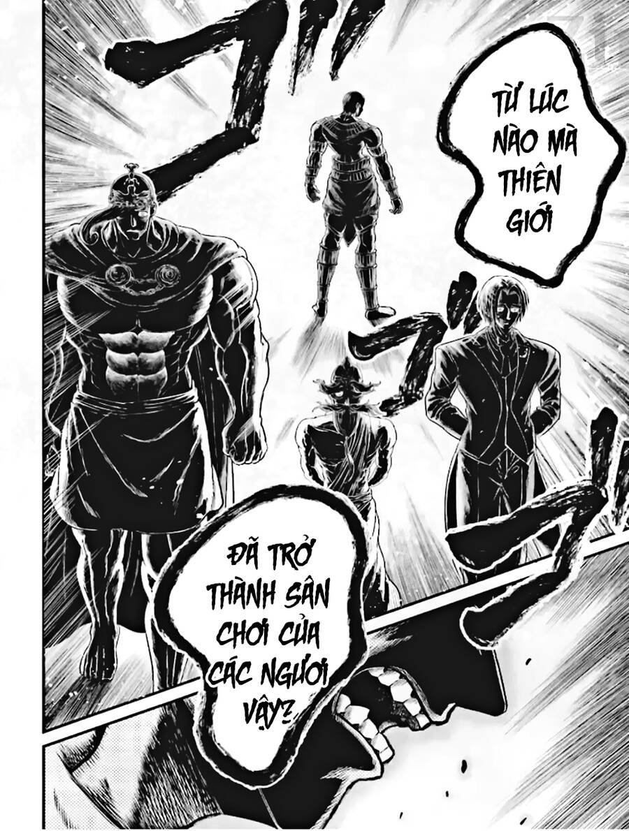 Record Of Ragnarok: The Apocalypse Of The Gods Chap 1 - Next Chap 2